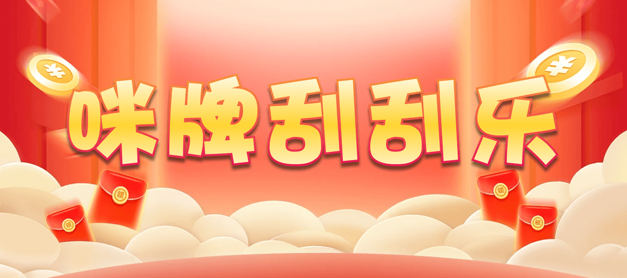 在線(xiàn)28,加拿大預(yù)測(cè),在線(xiàn)走勢(shì),PC預(yù)測(cè),加拿大28,免費(fèi)預(yù)測(cè)免費(fèi)