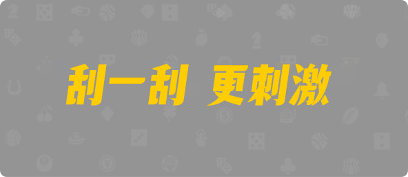 在線(xiàn)28